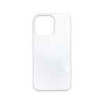 Apple iPhone 15 Pro Max 6.7 Phone Case Cover Blank Only