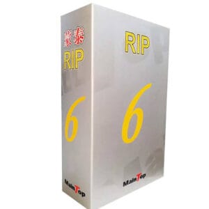 Maintop RIP Software V6 Box Cover image shot