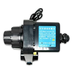 Powered Take Up Roller For Powder Shaker Unit Top